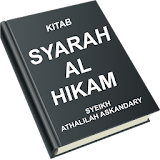 Kitab Syarah Al Hikam icon