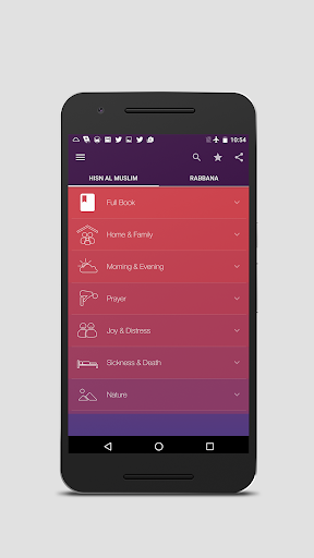 Screenshot of Hisnul Al Muslim - Hisn Invoca