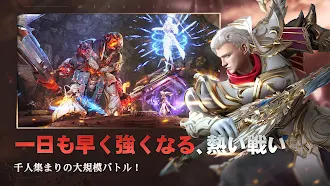 Game screenshot 魔剣伝説 hack