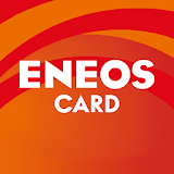 ENEOSカードアプリ icon