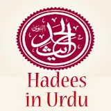 Hadees in Urdu icon