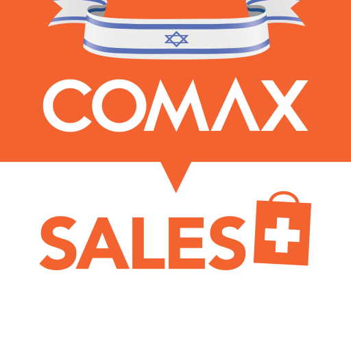 COMAX Sales+ Laai af op Windows