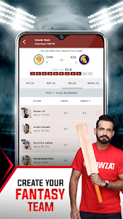 Howzat: Fantasy Cricket App 6.25.0 screenshots 5