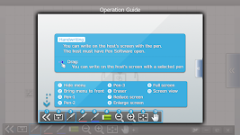 screenshot of SHARP Display Connect