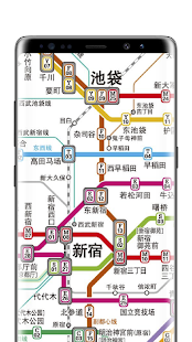 东京地铁路线图スクリーンショット 2