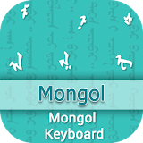 Mongol Input Keyboard icon