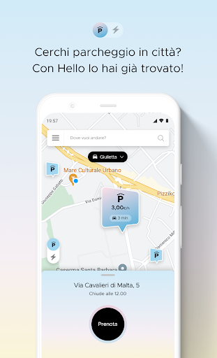 Android application Hello Mobility screenshort