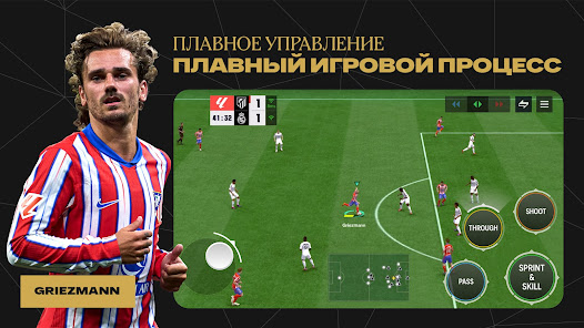 Скриншот