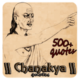 Chanakya's 500+ Quotes icon