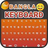 Bangla Keyboard icon