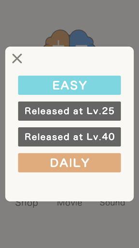 Math Learner Games Screen 3