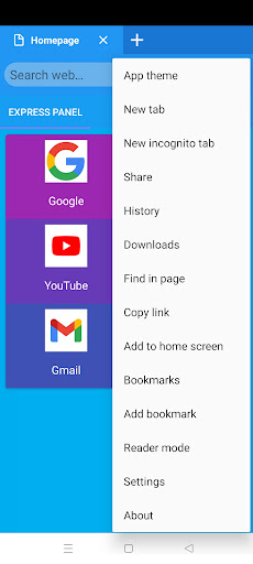Super browser Screen 3