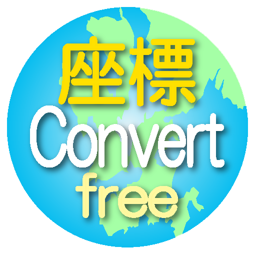Coordinate Convert logo