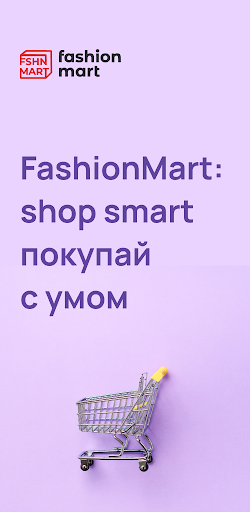 Android application Fashion Mart screenshort