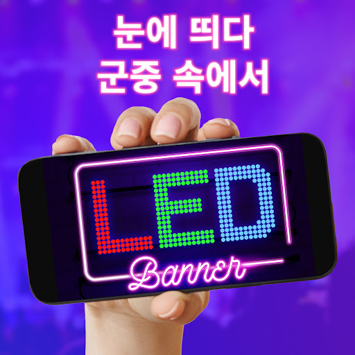 앱 미리보기