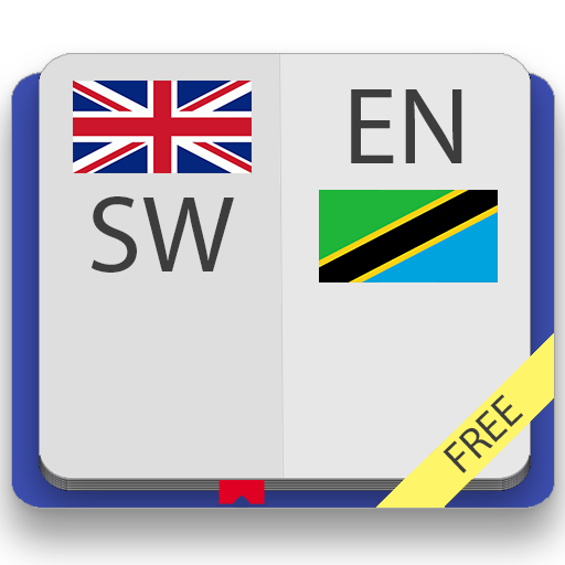 English-Swahili Dictionary 4.0 Icon