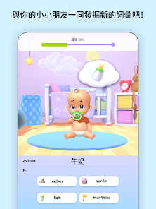 螢幕截圖圖片