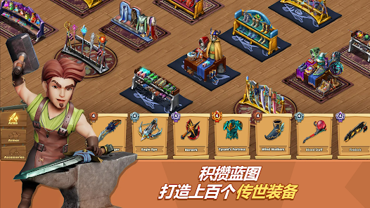 屏幕截图图片