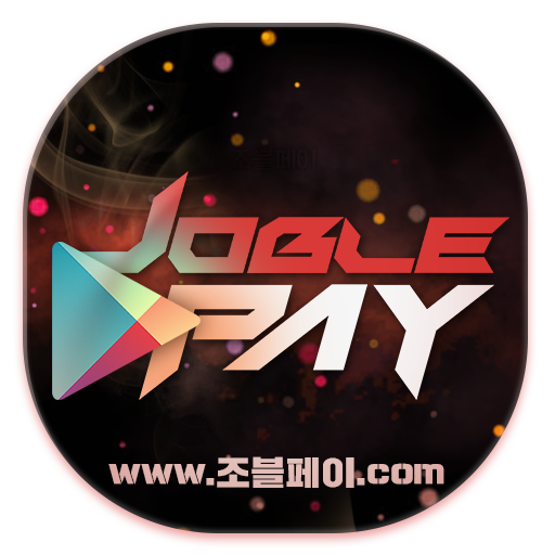 조블페이 - 구글기프트카드 온라인 구매 logo