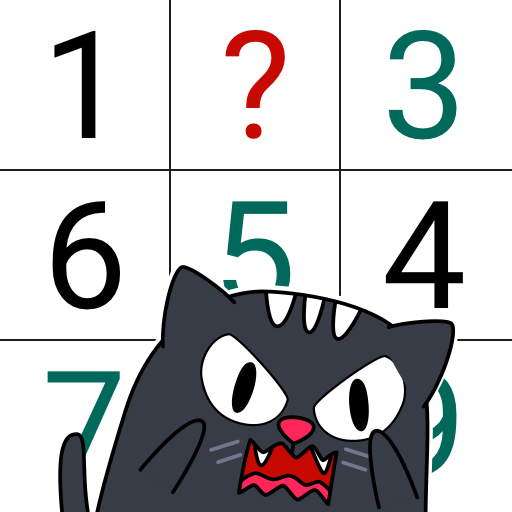 Extreme Sudoku: Classic Puzzle Logo