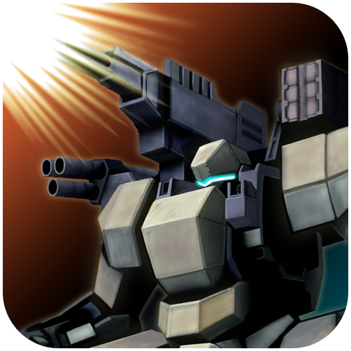 Destroy Gunners SP 1.27 Icon