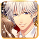 Promesse de mariage - Androidアプリ