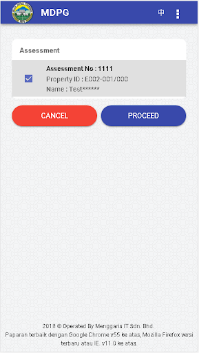 MDPg Payment Screen 2