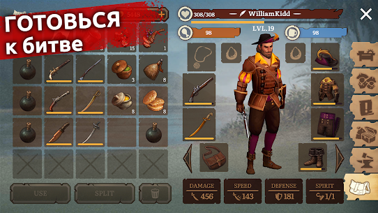 Mutiny: Pirate Survival RPG [Мод меню] 6