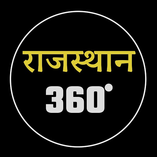 Rajasthan 360 logo