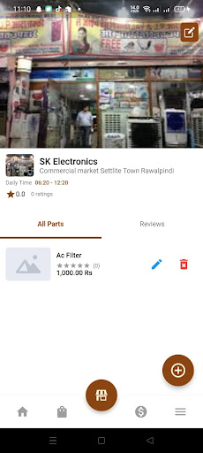 Android application Aw Store screenshort