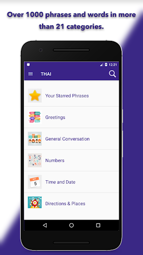 Android application SPEAK THAI - Learn Thai screenshort