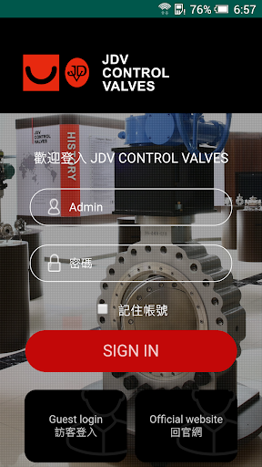 JDV Valves Screen 2