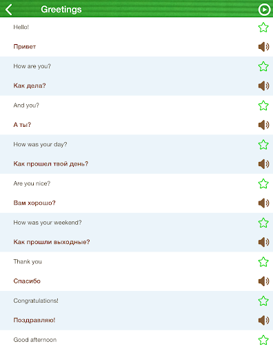 Logo https://play-lh.googleusercontent.com/SFd8DeG2QGDhYB3wCf5NwHcBVHOtpbDpsR8x3OJZDex95rCEXbLosS1Rr8ROj_kxdR8