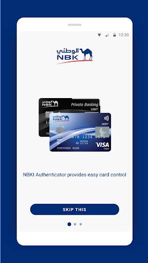NBKI Authenticator Screen 2