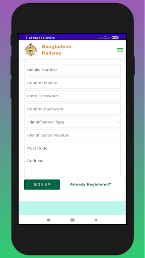 Train Ticket BD - রেল টিকেট