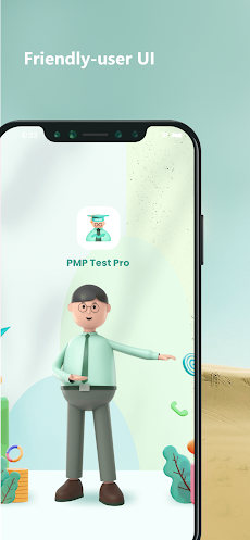 PMP® Test Proのおすすめ画像1