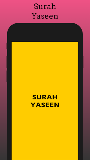Surah Yaseen Screen 2