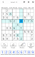 screenshot of Sudoku Classic