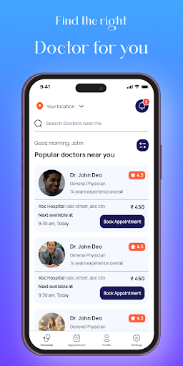 Android application MATC screenshort