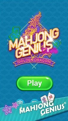 Mahjong Genius Club : Golden Dのおすすめ画像4