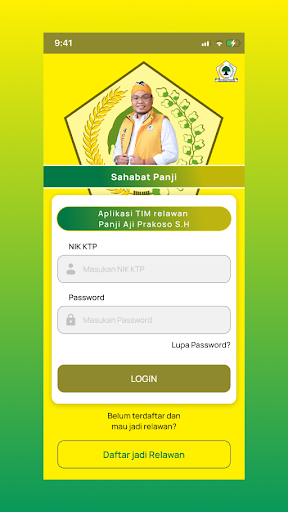 Sahabat Panji Screen 2