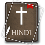 Cover Image of Download Hindi Bible Offline  APK