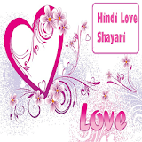 Latest Hindi Love Shayari icon