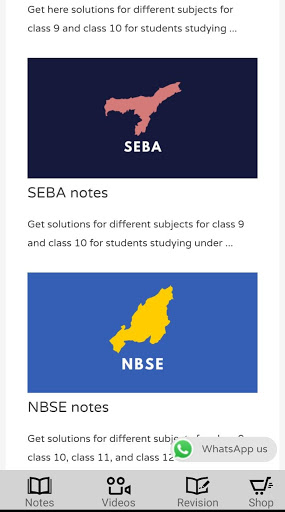 Android application OFN: Class 9 to 12 notes screenshort
