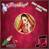 Top Hindi Ringtones and Songs icon
