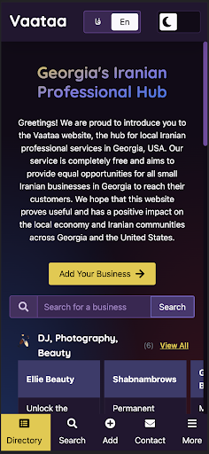 Android application Vaataa screenshort