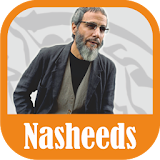 Yusuf Islam : Top Islamic Nasheed 2017 icon