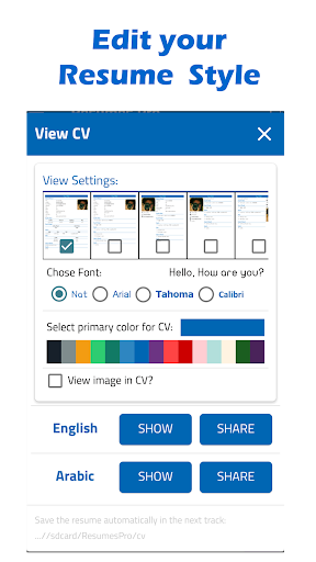 Resume Pro - CV Editor Screen 2