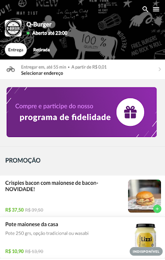 Android application Q-Burger screenshort