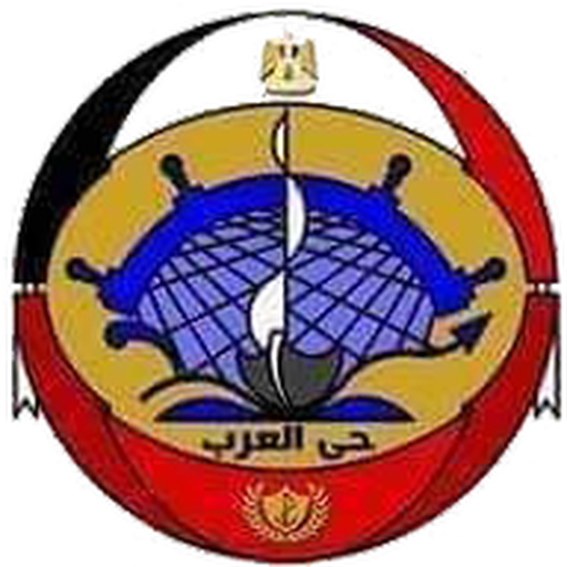 حي العرب Hai AL Arab logo